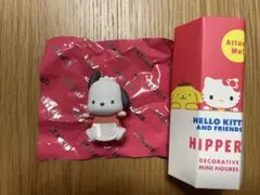 ヒッパーズ HIPPERS サンリオ　ポチャッコ