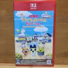 たまごっちのプチプチおみせっち おまちどーさま！