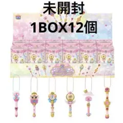 【激レア】加藤工芸　スティッチ　シリアルナンバー入り　世界限定1000個 激レア】加藤工芸 スティッチ シリアルナンバー入り 世界限定1000個