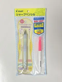 ドクタークリップ　プレイボーダー　シャープペンシル　0.3mm ②