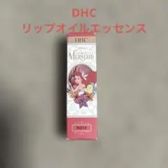 DHC リップオイル エッセンス アリエルのサムネイル