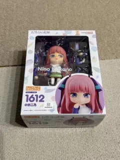五等分の花嫁　ねんどろいど　二乃　フィギュア