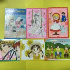 【当時物・レア】りぼん 付録 ポストカード 6枚セット 90年代 平成レトロ