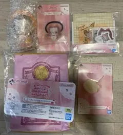 一番くじ おジャ魔女どれみ 藤原はづきセット