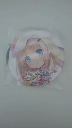 2026年最新】能美クドリャフカ 缶バッジの人気アイテム - メルカリ