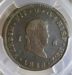 1838 ヴィクトリア2ペンス銀貨 NGC - メルカリ