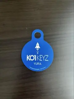 KO1KEYZ YURA ストロータグ