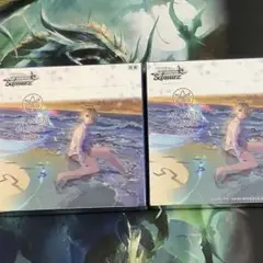 ヴァイスシュヴァルツ　ヘブバン　vol.2 2BOX 未開封　シュリンク付き