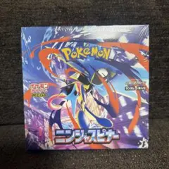 2026年最新】ニンジャスピナー BOXの人気アイテム - メルカリ