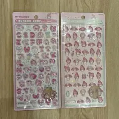 【正規品未使用】マイメロ ボンボンドロップシール 2種類（mini、moji）