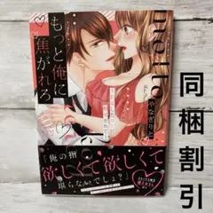 りらぼ〜様 リクエスト 2点 まとめ商品