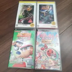 PSPソフト４本セット