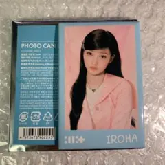 2026年最新】イロハ の人気アイテム - メルカリ