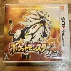 任天堂3DS ポケットモンスター サン パッケージ版 - メルカリ