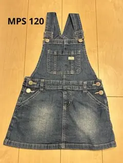 MPS オーバーオール デニム スカート 120