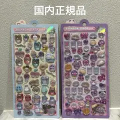国内正規品 ボンボンドロップシール オリジナル 2点セット クーリア