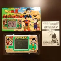 2025年最新】ドラゴンボール LSIの人気アイテム - メルカリ