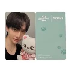 straykids skzoo zootopia ズートピア トレカ ヒョンジン