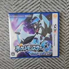 ポケットモンスター ウルトラムーン 3DS