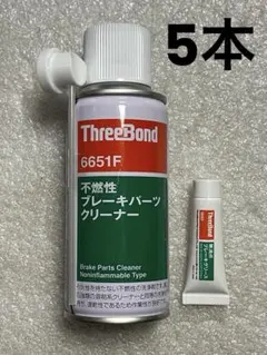 80本セット　スリーボンド　ブレーキパーツクリーナー　6602P 80本セット スリーボンド ブレーキパーツクリーナー 6602P