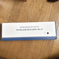 Wireless Keyboard with Touch pad