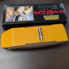 Item thumbnail for item 0574897c-007c-40db-a9d7-dbc5e006247d