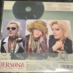 YUTA PERSONA 会場限定 CD購入特典トレカ　3種コンプリートセット