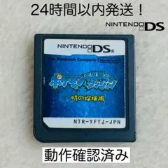 Item thumbnail for item e44c3758-86d8-4b65-9f3c-c55e3293394d