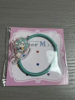 セーラームーン セーラーネプチューン ヘアゴム