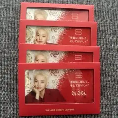 SEVENTEEN HOSHI JONGGAキムチ クリアカード ホシ　4個