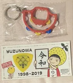 2026年最新】ゆずピックの人気アイテム - メルカリ