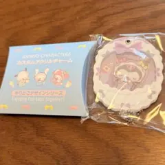 サンリオ カスタムアクリルチャーム クロミ ゆりかごデザイン