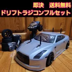 2025年最新】タミヤラジコンフルセットの人気アイテム - メルカリ