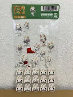 Item thumbnail for item b3f2d9ba-0622-443c-9eb8-b6969cc6be31