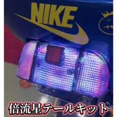 XJR400 純正テール LED基盤 セット XJR400 用 LEDテールランプ （スモーク）Assy（4HM）～97