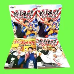 2025年最新】釣りバカ dvdの人気アイテム - メルカリ