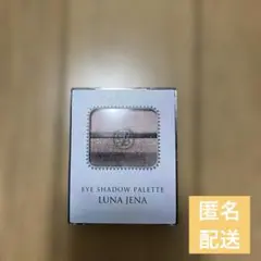 Item thumbnail for item cf9be613-613c-46fc-b472-87ca57dde4a0