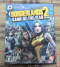 ボーダーランズ2 ゲーム・オブ・ザ・イヤー・エディション