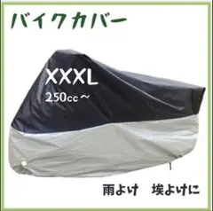 Item thumbnail for item adab8642-cd00-4412-9a1a-f15d3a183a1f