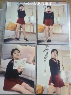 twice チェヨン ポストカード