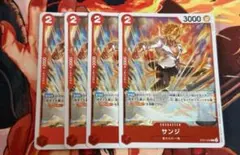 せっと様 リクエスト 2点 まとめ商品