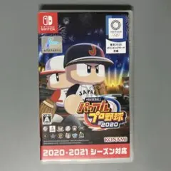 動作確認済み　Nintendo Switch パワフル　プロ野球　2020