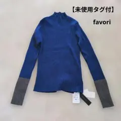 honu様 リクエスト 2点 まとめ商品