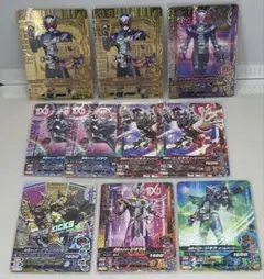 仮面ライダーバトル ガンバライジング ジオウ 10枚