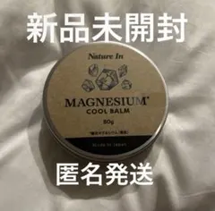 Nature In MAGNESIUM COOL BALM 80g - メルカリ