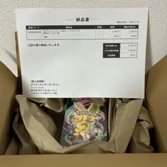 ポケモンカードゲーム MEGAドリームex BOX シュリンク付き