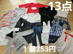 size100前後の子供服13点　１着230円