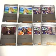 スタートデッキ100 バトルコレクション　ミラーまとめ