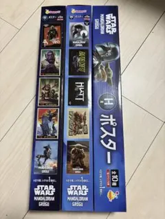 値下げ】スパイダーマン スターウォーズ ポスター 5枚セット - メルカリ