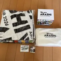 新品 We are ARASHI 2026 嵐グッズ3点セット バスタオル - メルカリ